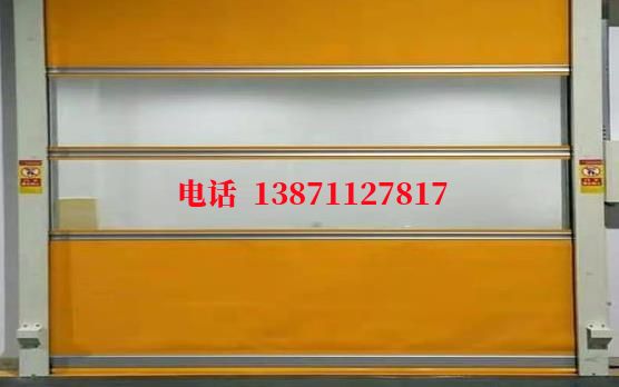 镜铁区洁净室门